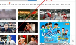 优酷视频网页版,畅享海量影视资源，轻松追剧观影指南